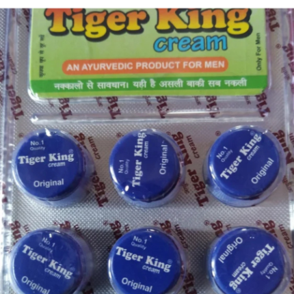 Tiger King Cream